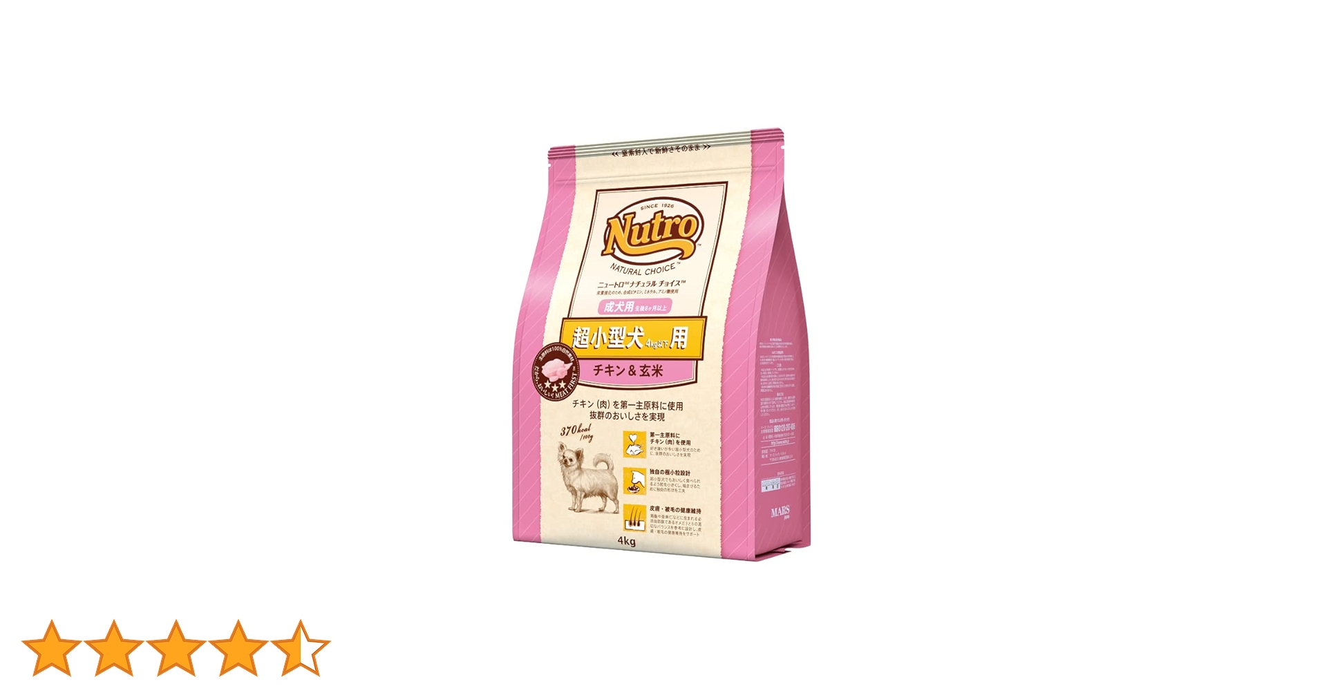 Nutro ナチュラルチョイス 超小型犬4kg 4袋 Amazon | Nutro ナチュラルチョイス シニア犬用 超小型犬4kg以下